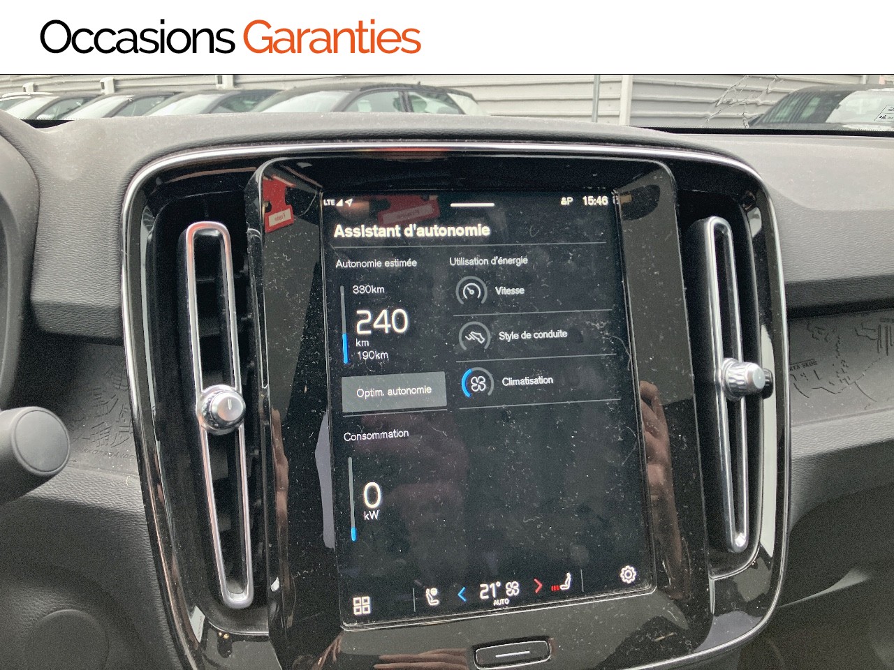 Voitures occasions VOLVO C40 Start Lens