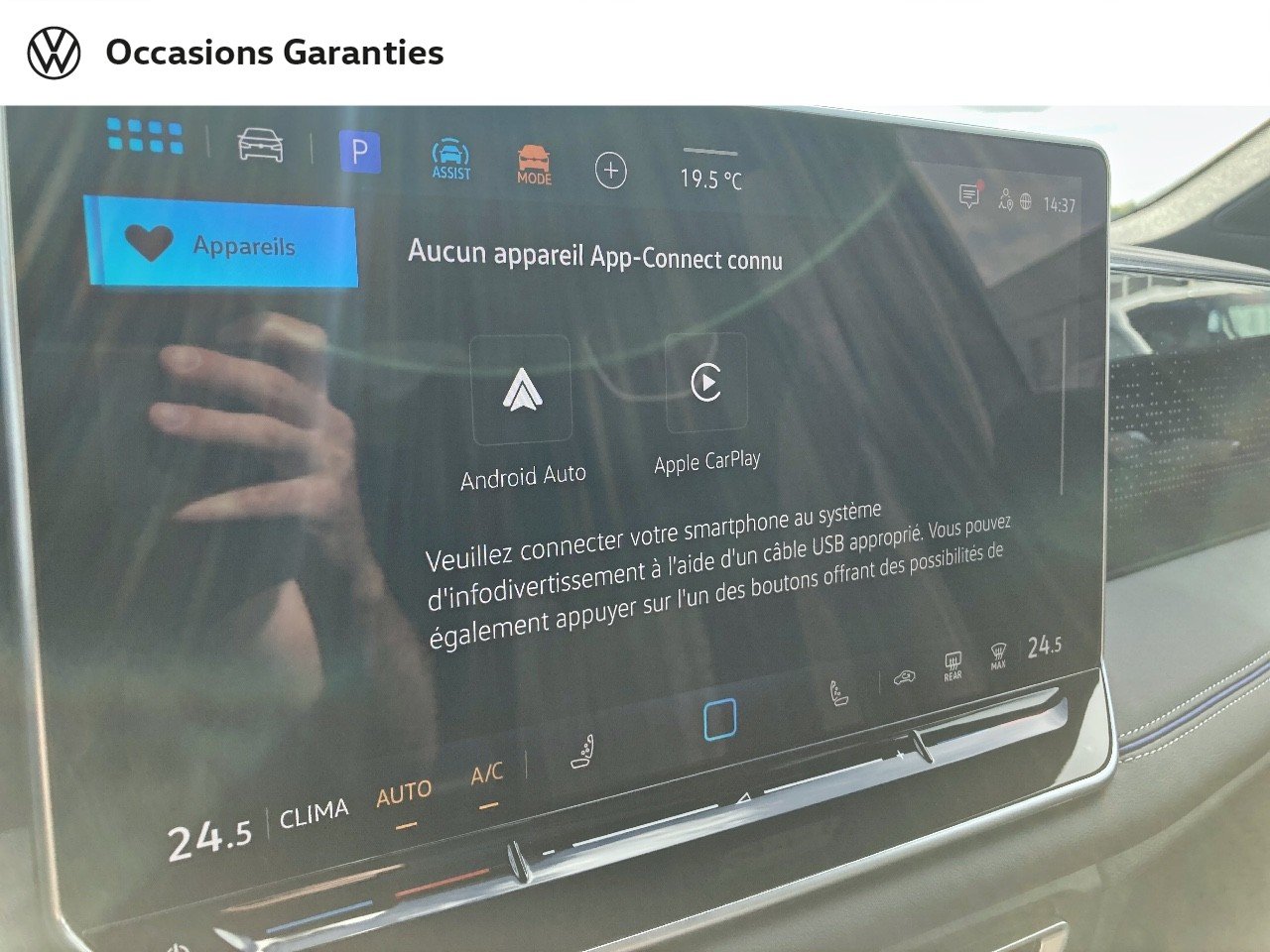 Voitures occasions VOLKSWAGEN TIGUAN R-Line Nancy