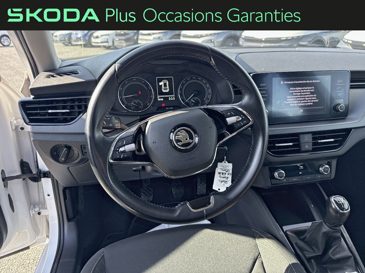 Voitures occasions ŠKODA KAMIQ Ambition Dunkerque