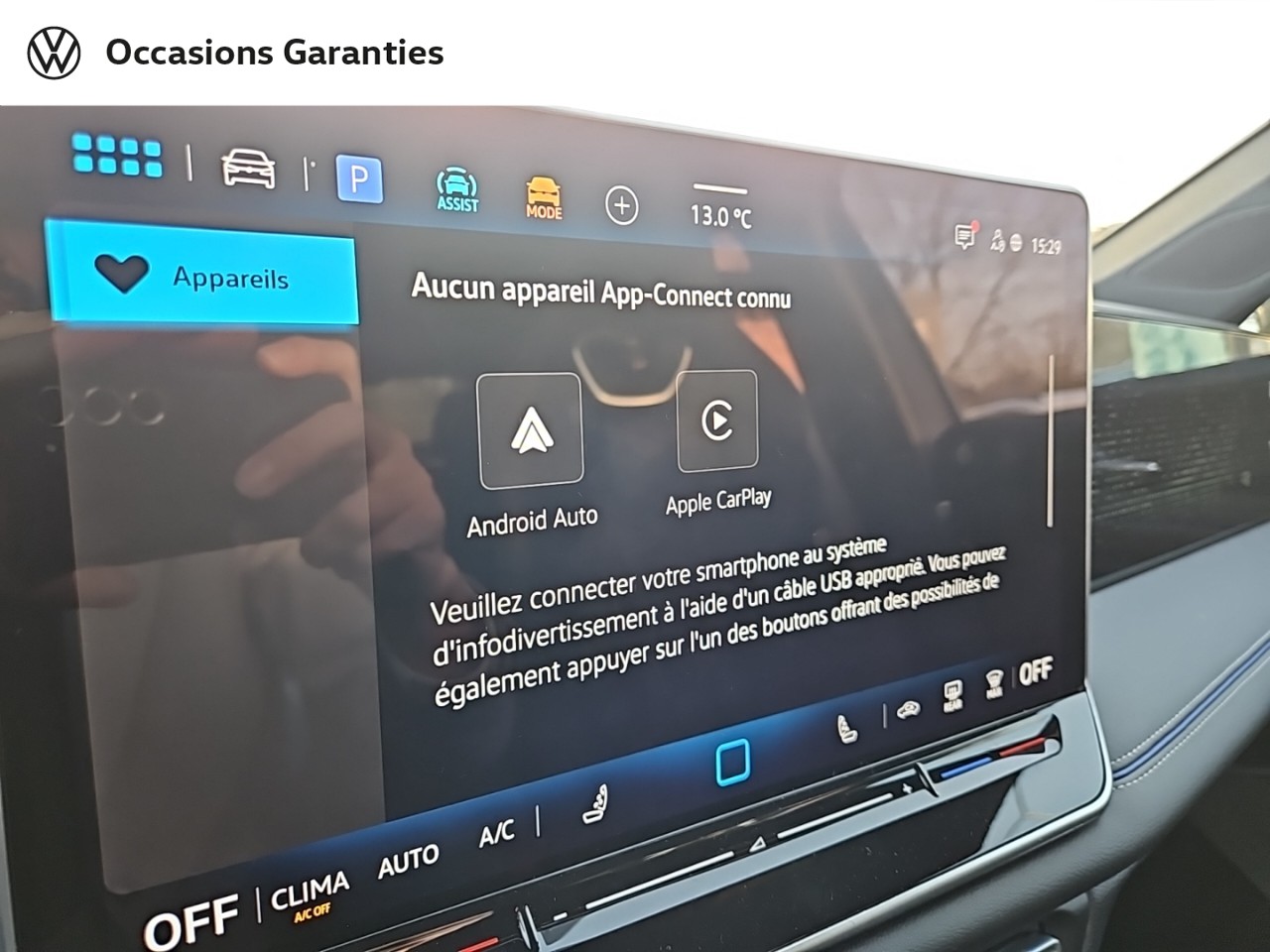 Voitures occasions VOLKSWAGEN TIGUAN R-Line Thionville