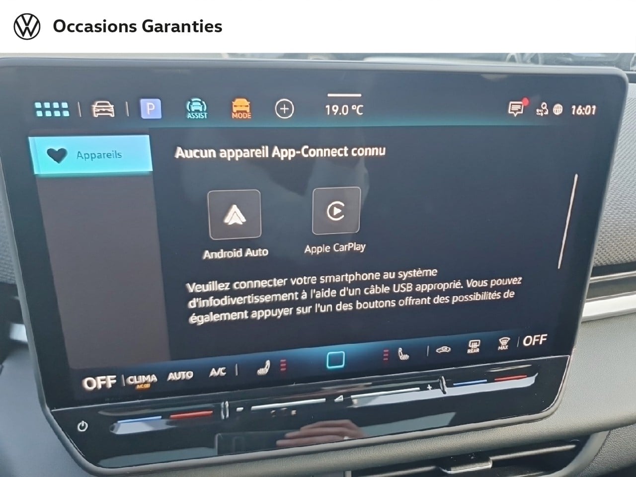 Voitures occasions VOLKSWAGEN T-ROC R-Line Metz